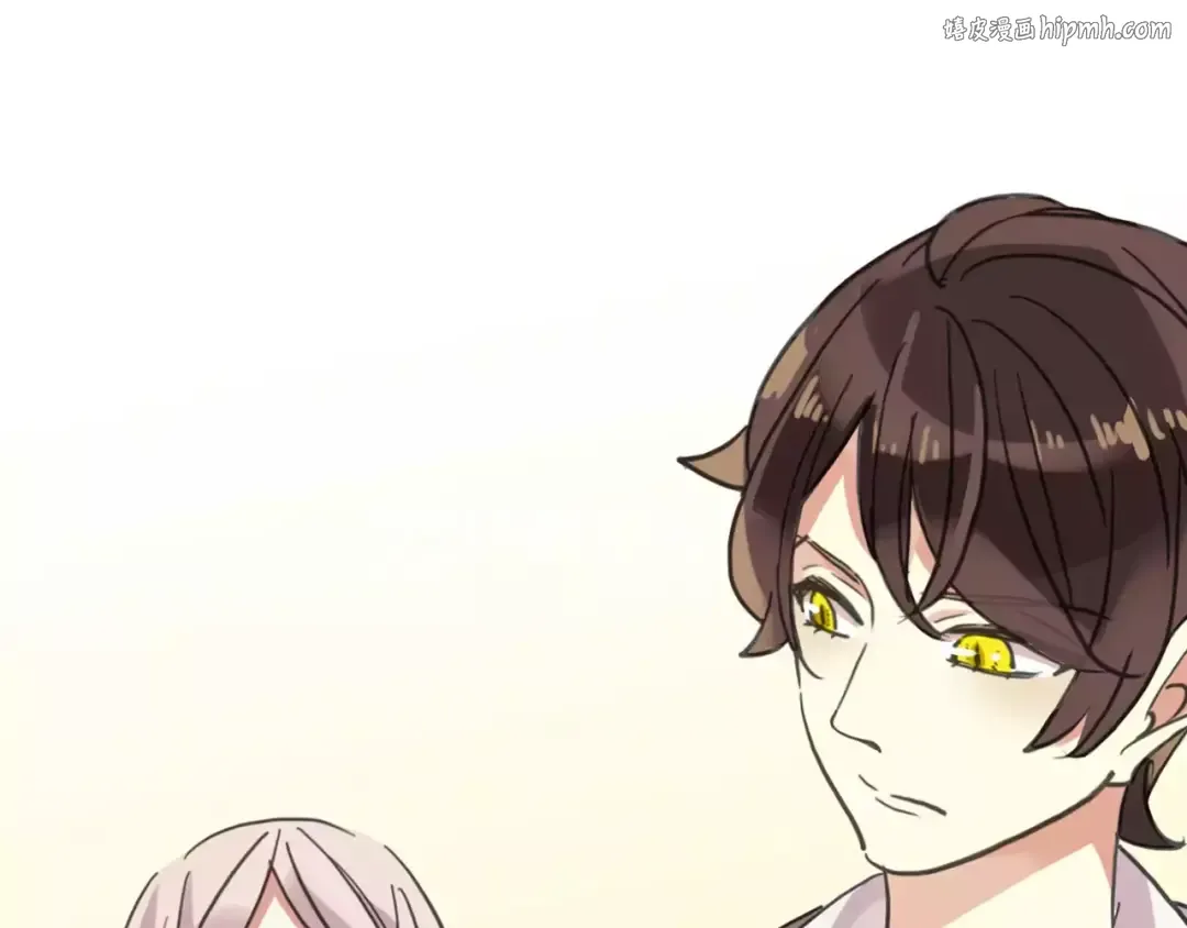 第58话 让我走吧 第1页