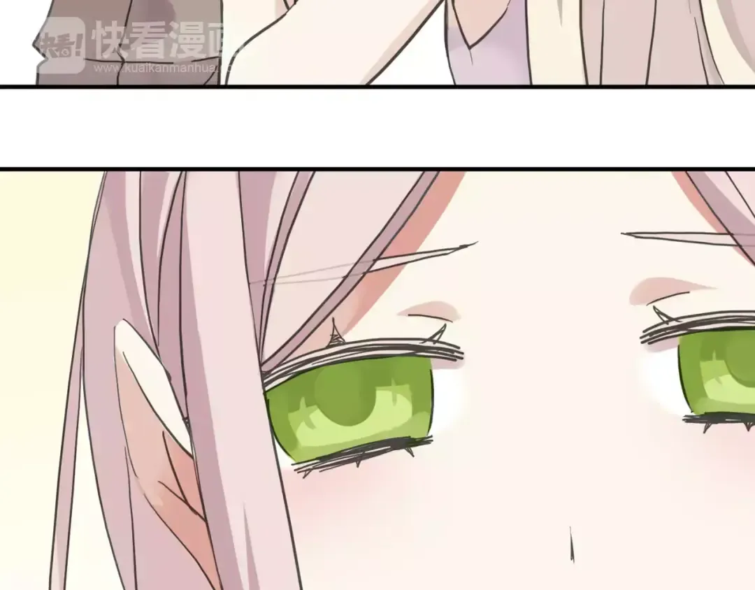 第58话 让我走吧 第7页