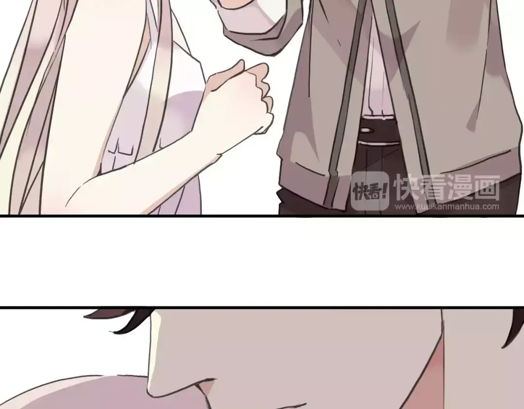 第58话 让我走吧 第11页