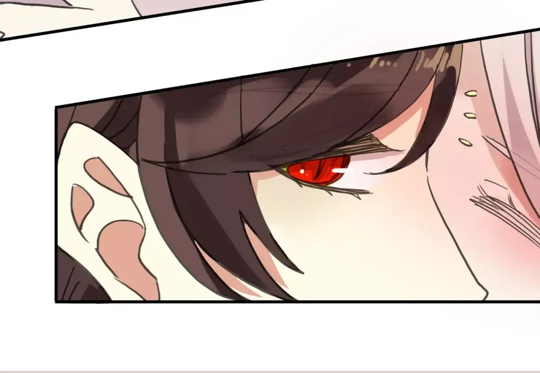 第58话 让我走吧 第33页