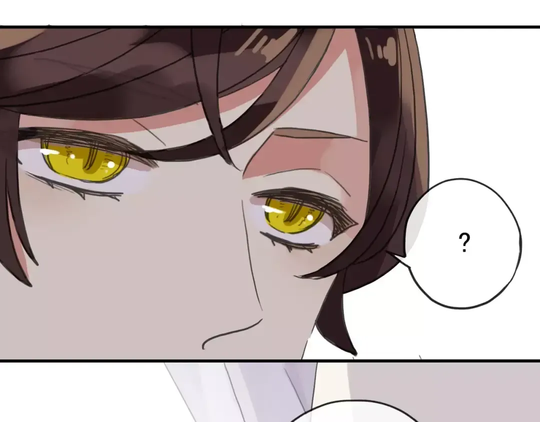 第58话 让我走吧 第43页
