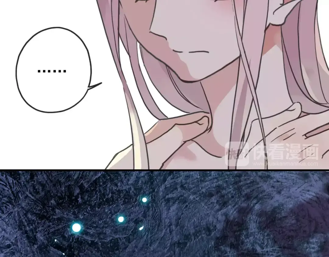 第59话 迷之料理 第28页