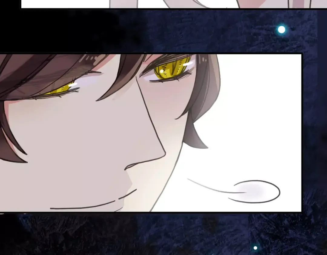 第59话 迷之料理 第34页