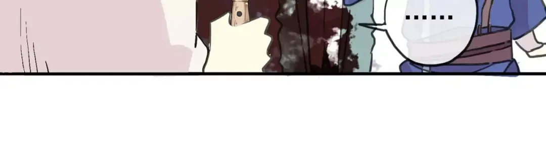 第59话 迷之料理 第62页