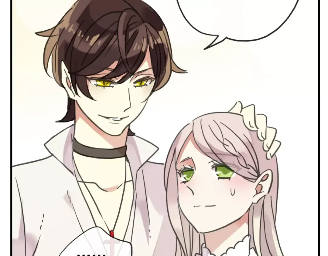 第59话 迷之料理 第65页