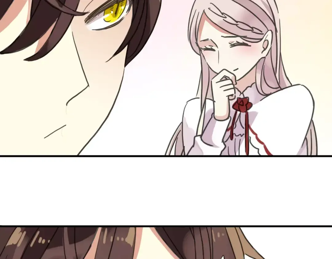 第59话 迷之料理 第75页