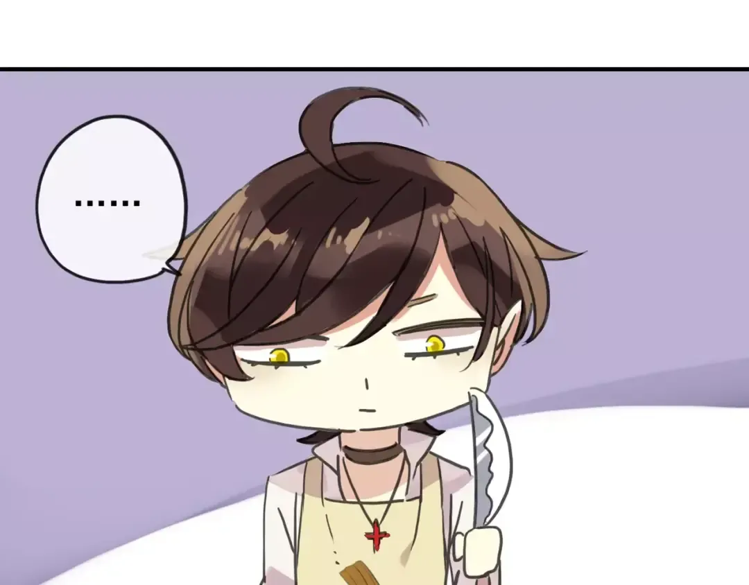 第59话 迷之料理 第79页