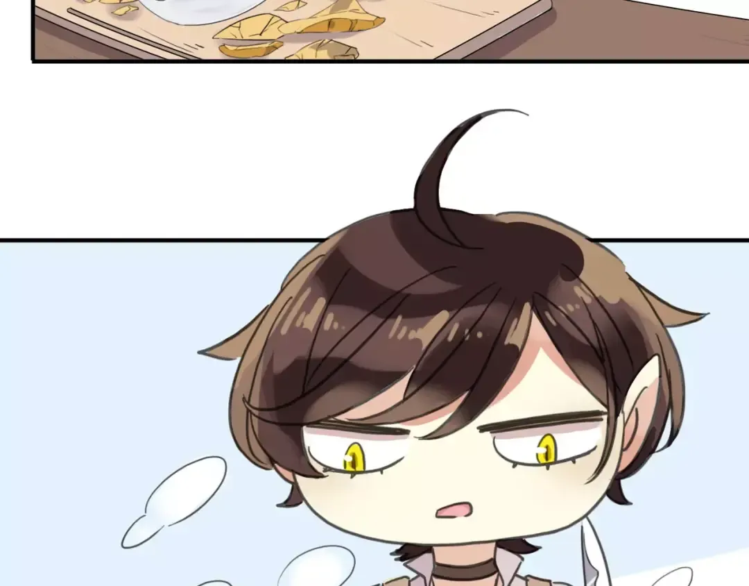 第59话 迷之料理 第89页