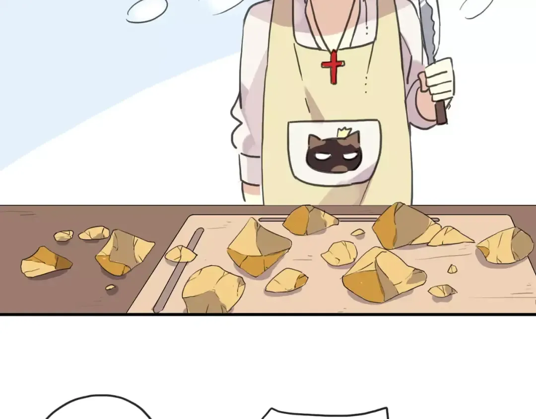 第59话 迷之料理 第90页