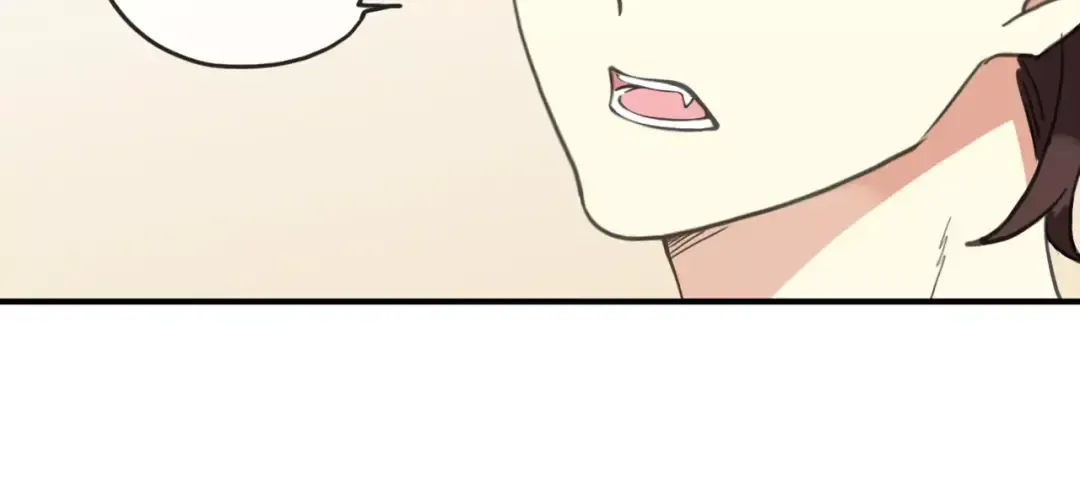 第59话 迷之料理 第93页
