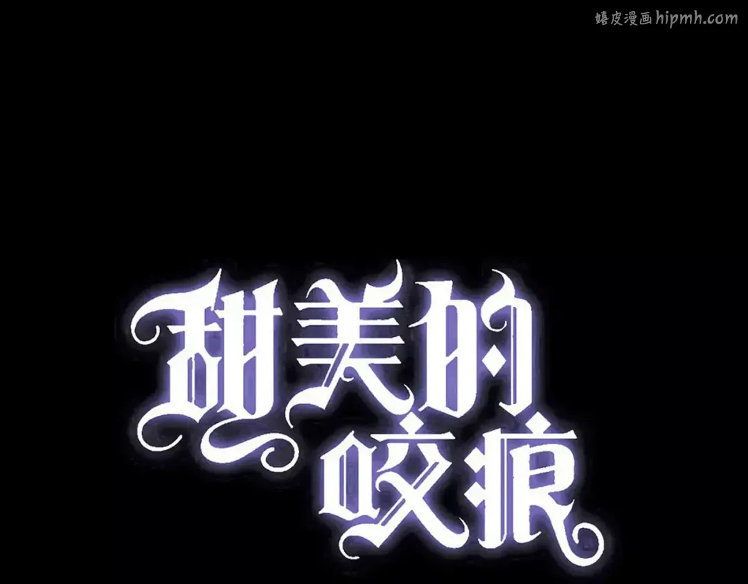 第62话 选择 第1页