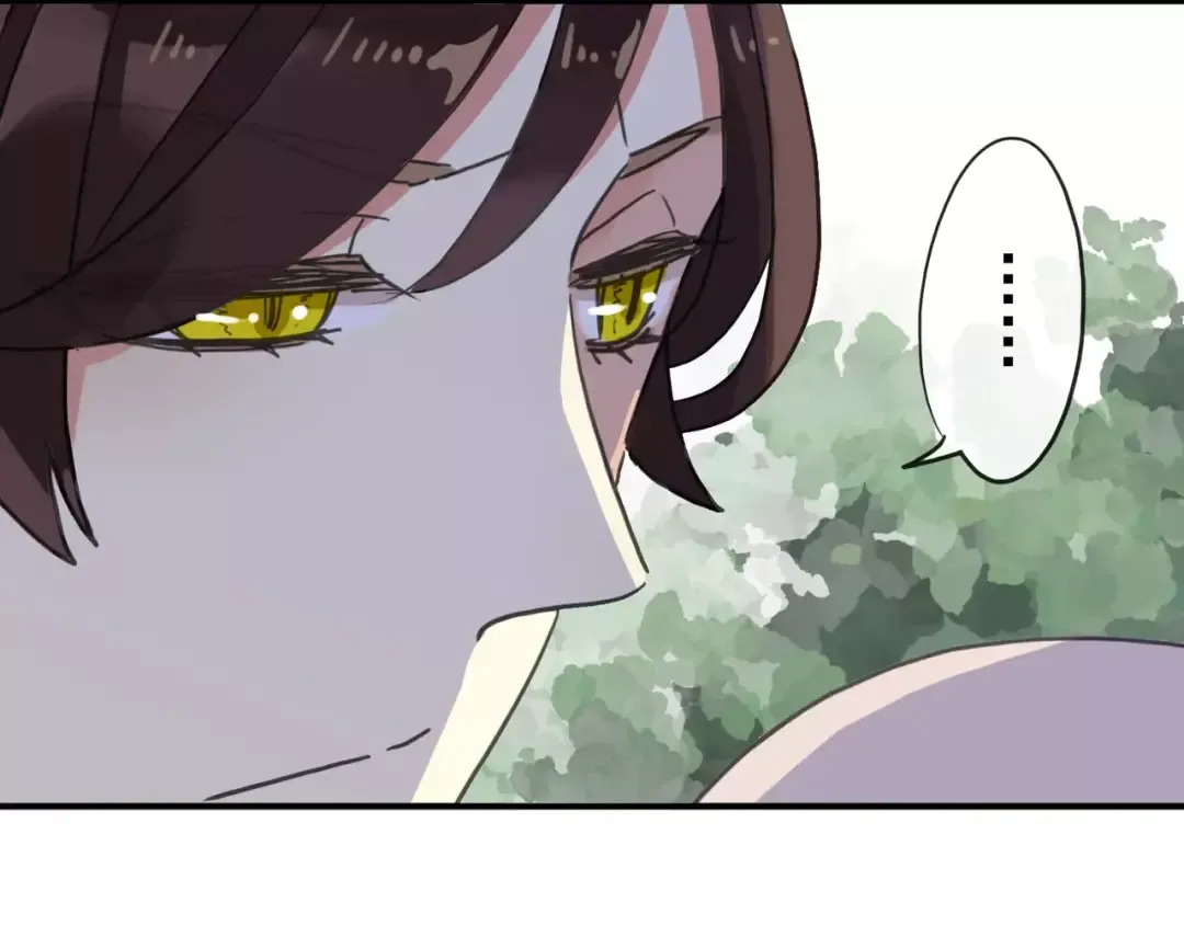 第62话 选择 第14页