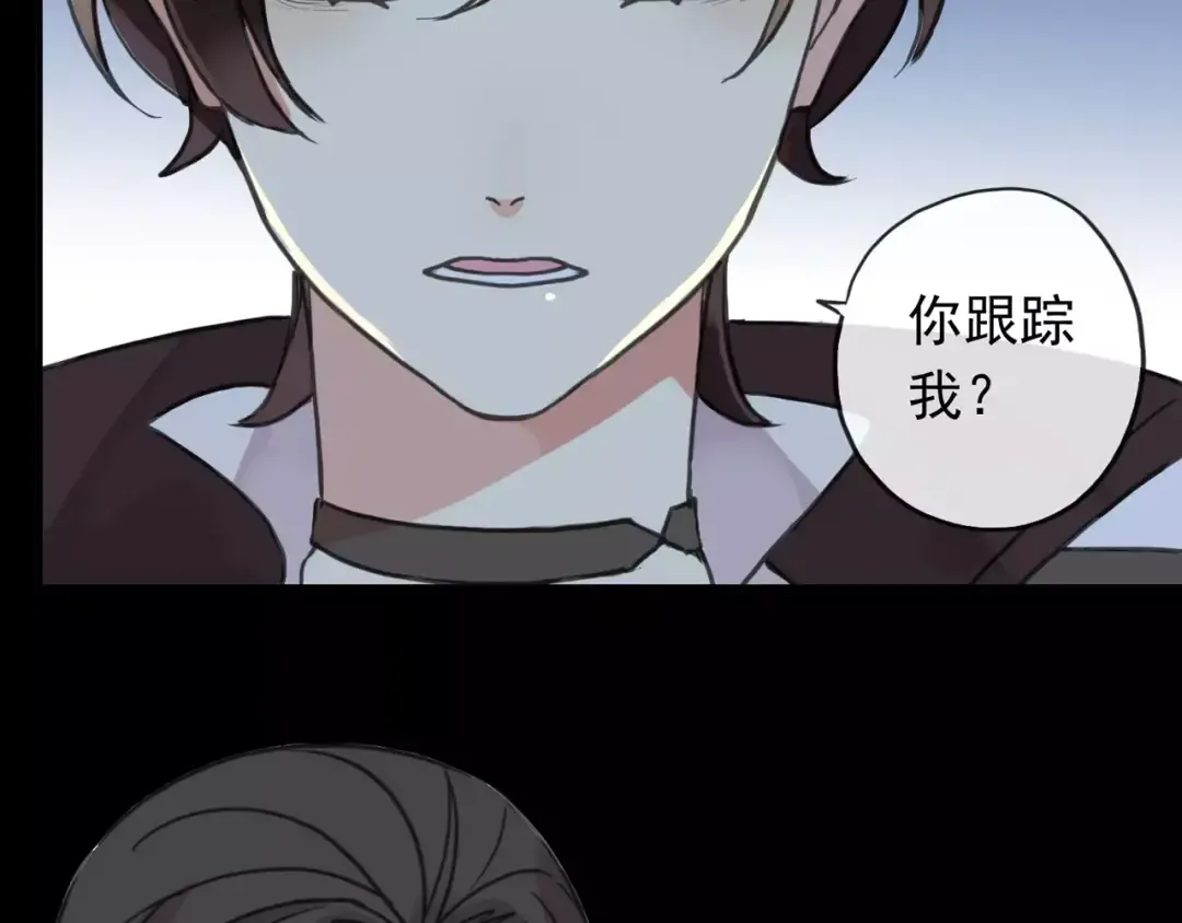第62话 选择 第67页