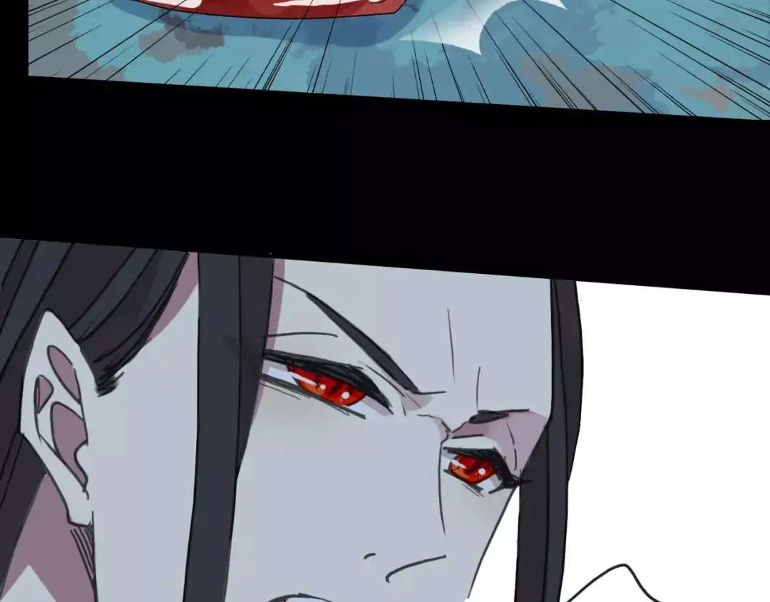第62话 选择 第74页