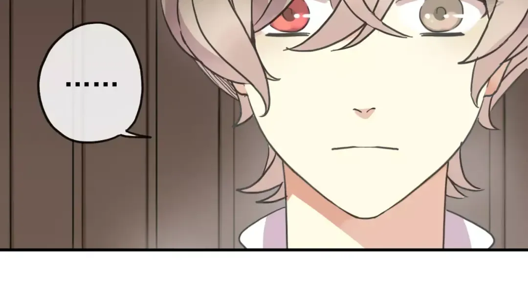第63话 孤注一掷 第53页