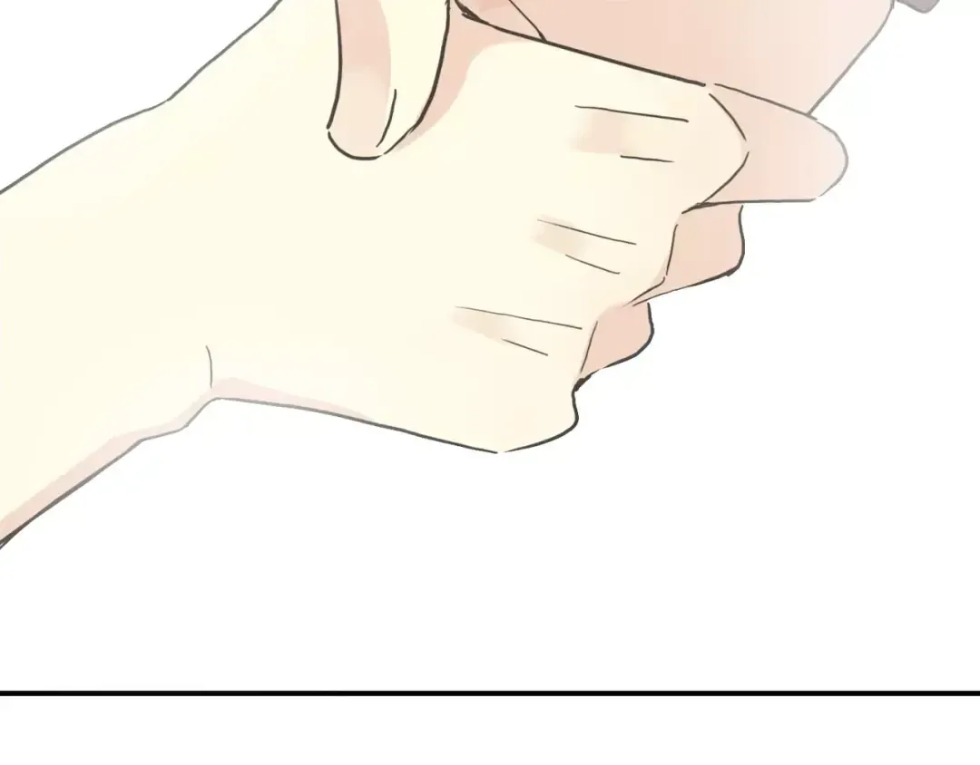 第63话 孤注一掷 第73页