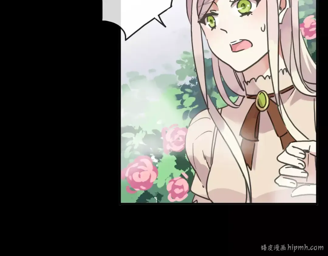 第64话 至亲与挚爱的抉择 第8页