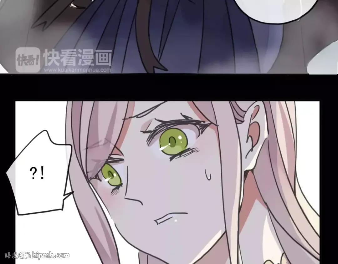 第64话 至亲与挚爱的抉择 第16页