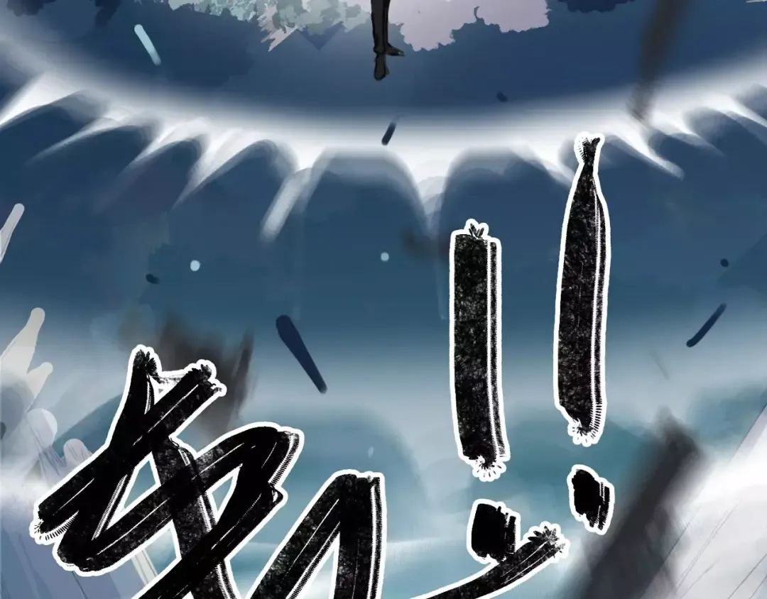 第64话 至亲与挚爱的抉择 第123页