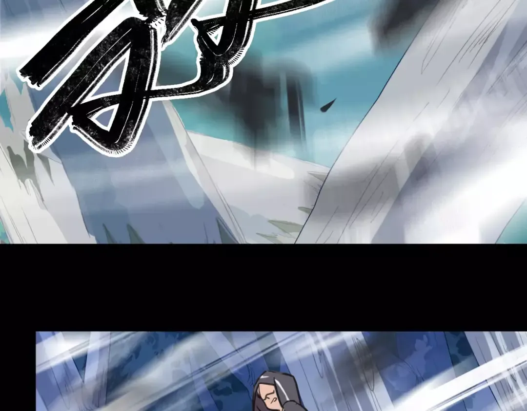 第64话 至亲与挚爱的抉择 第124页
