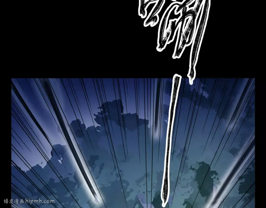 第64话 至亲与挚爱的抉择 第128页