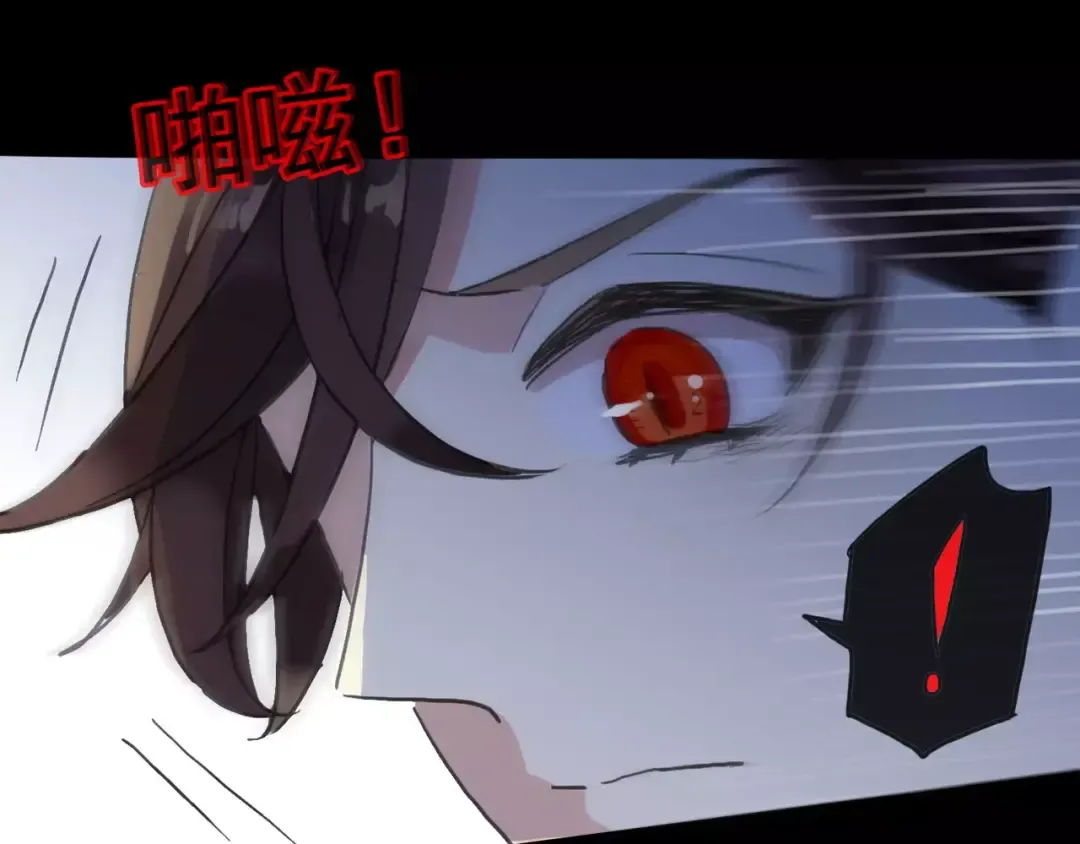 第64话 至亲与挚爱的抉择 第145页