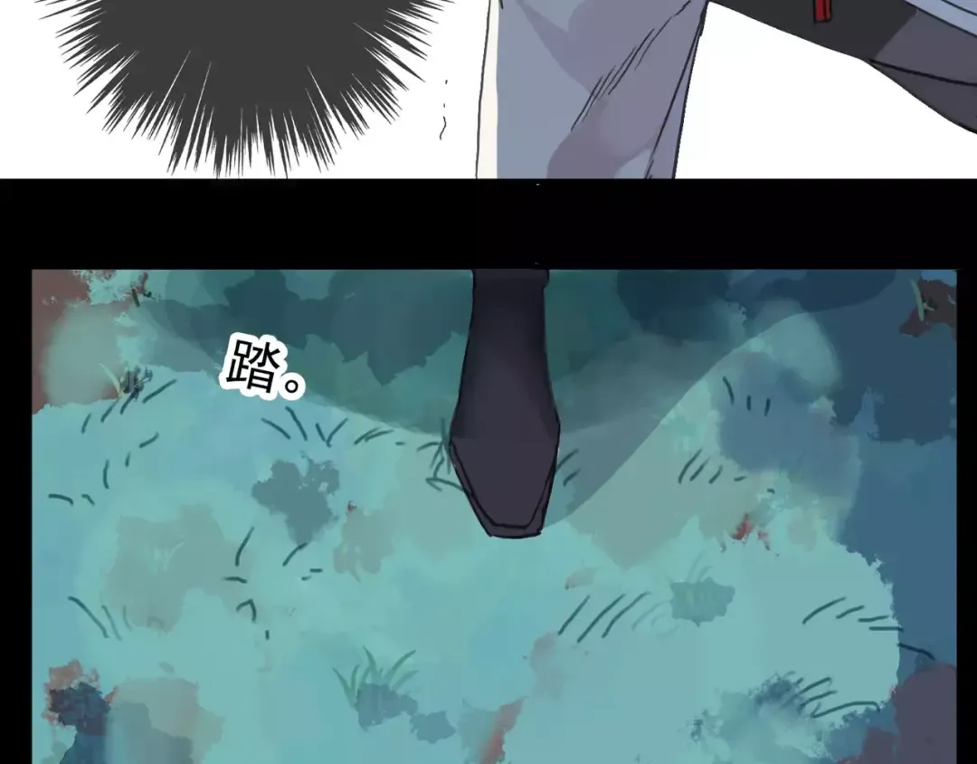 第64话 至亲与挚爱的抉择 第155页