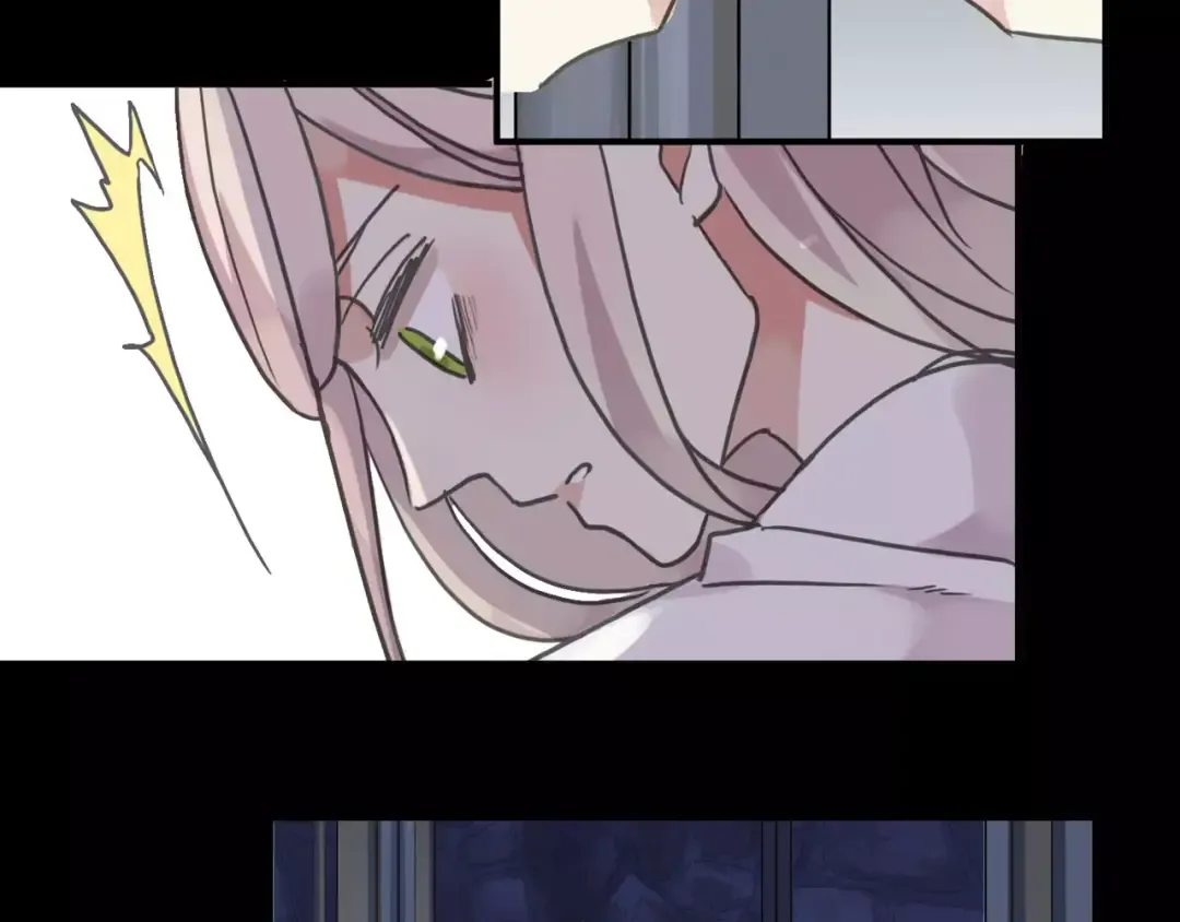 第65话 背叛 第9页