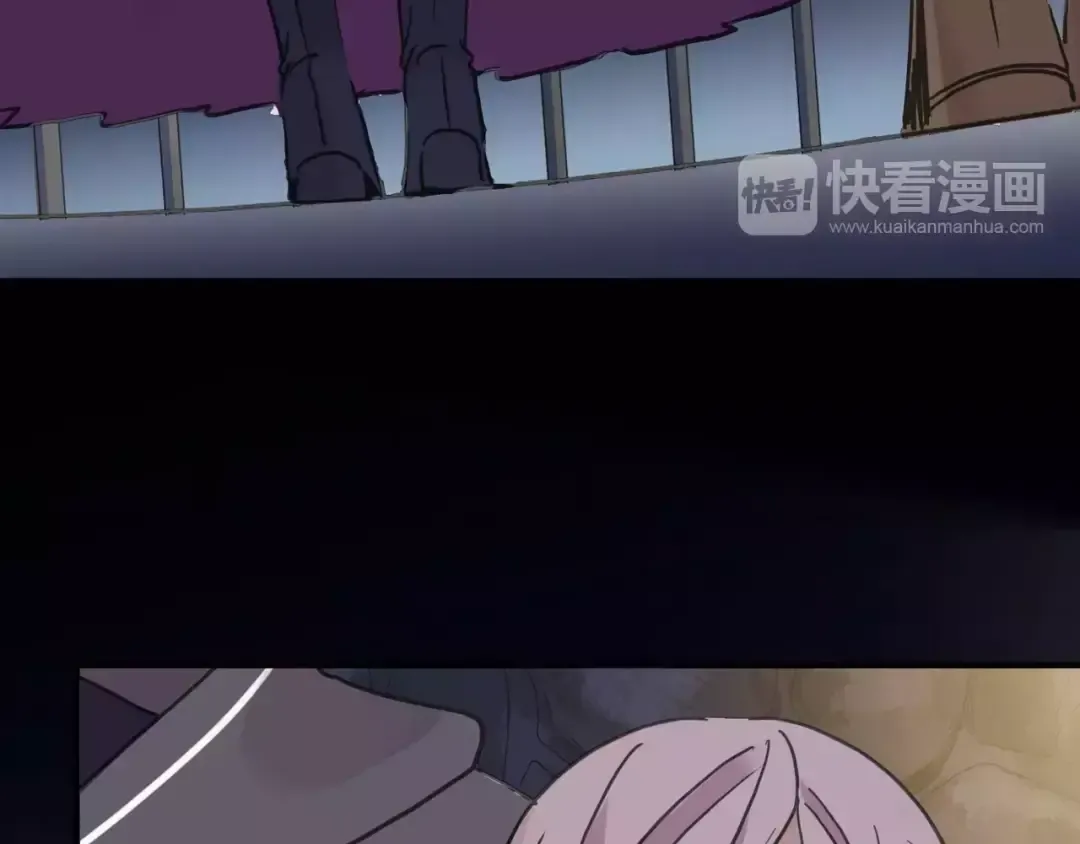 第65话 背叛 第29页
