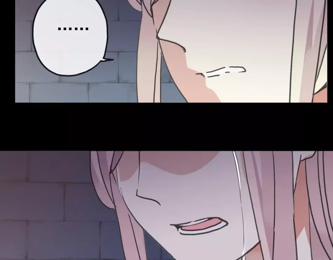第65话 背叛 第69页
