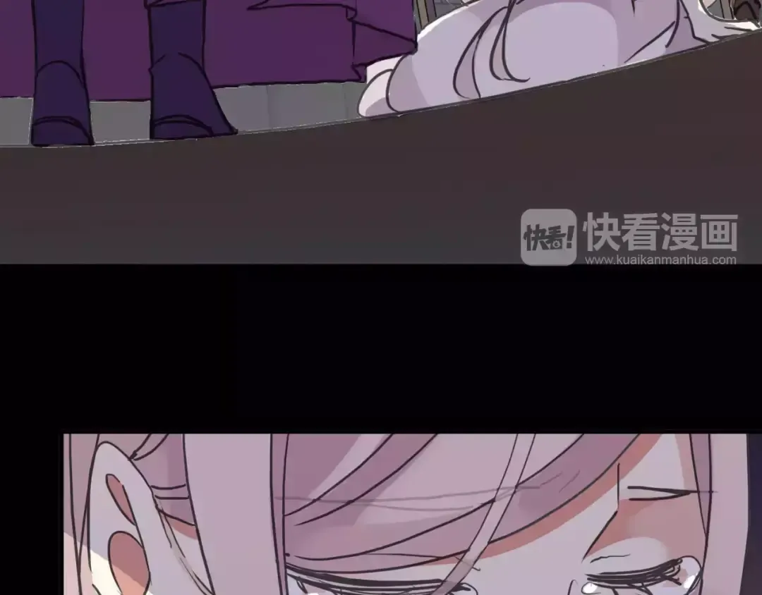 第65话 背叛 第77页