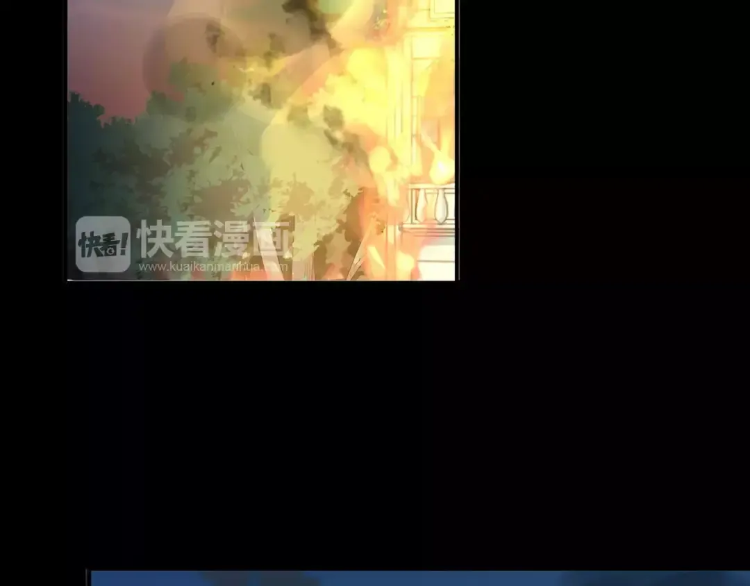 第66话 悲痛的心 第7页