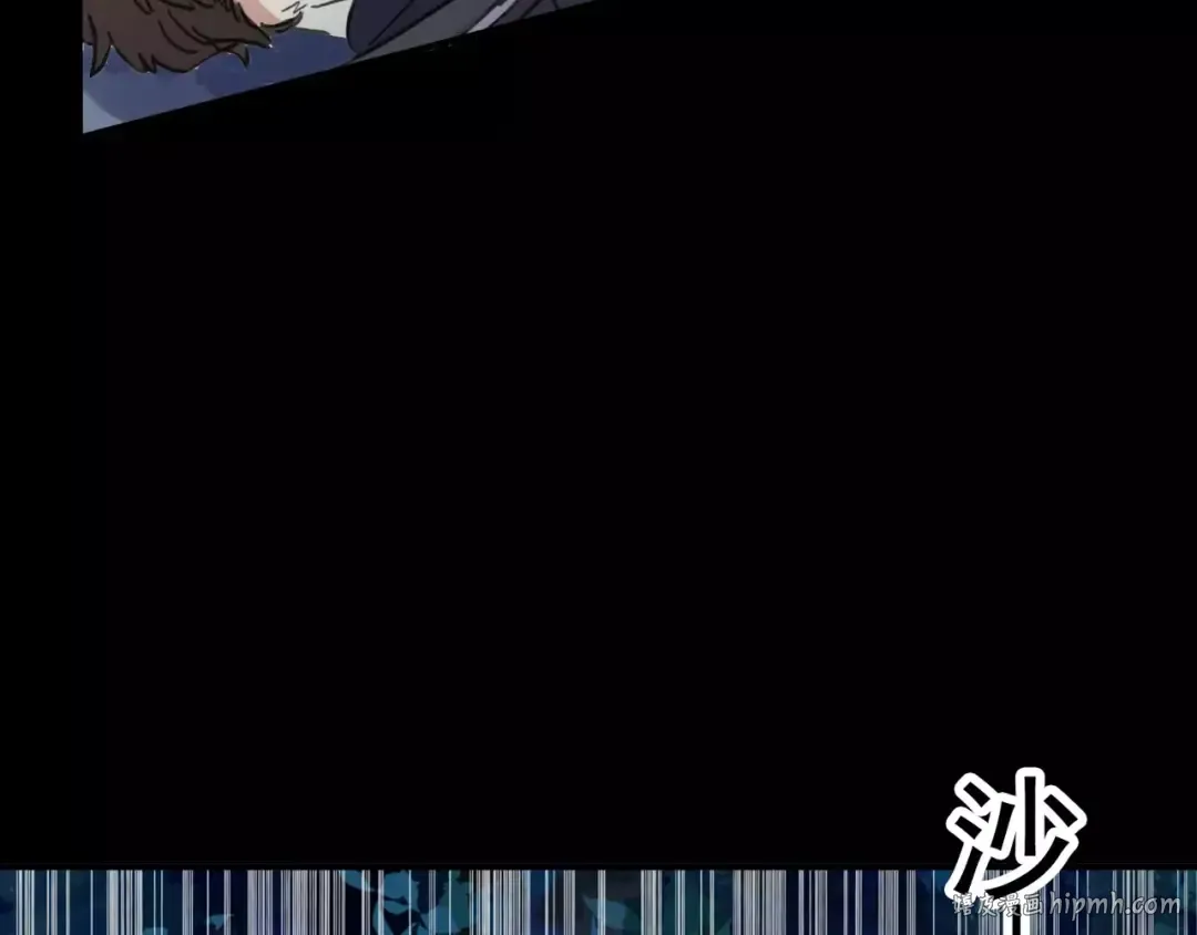 第66话 悲痛的心 第40页