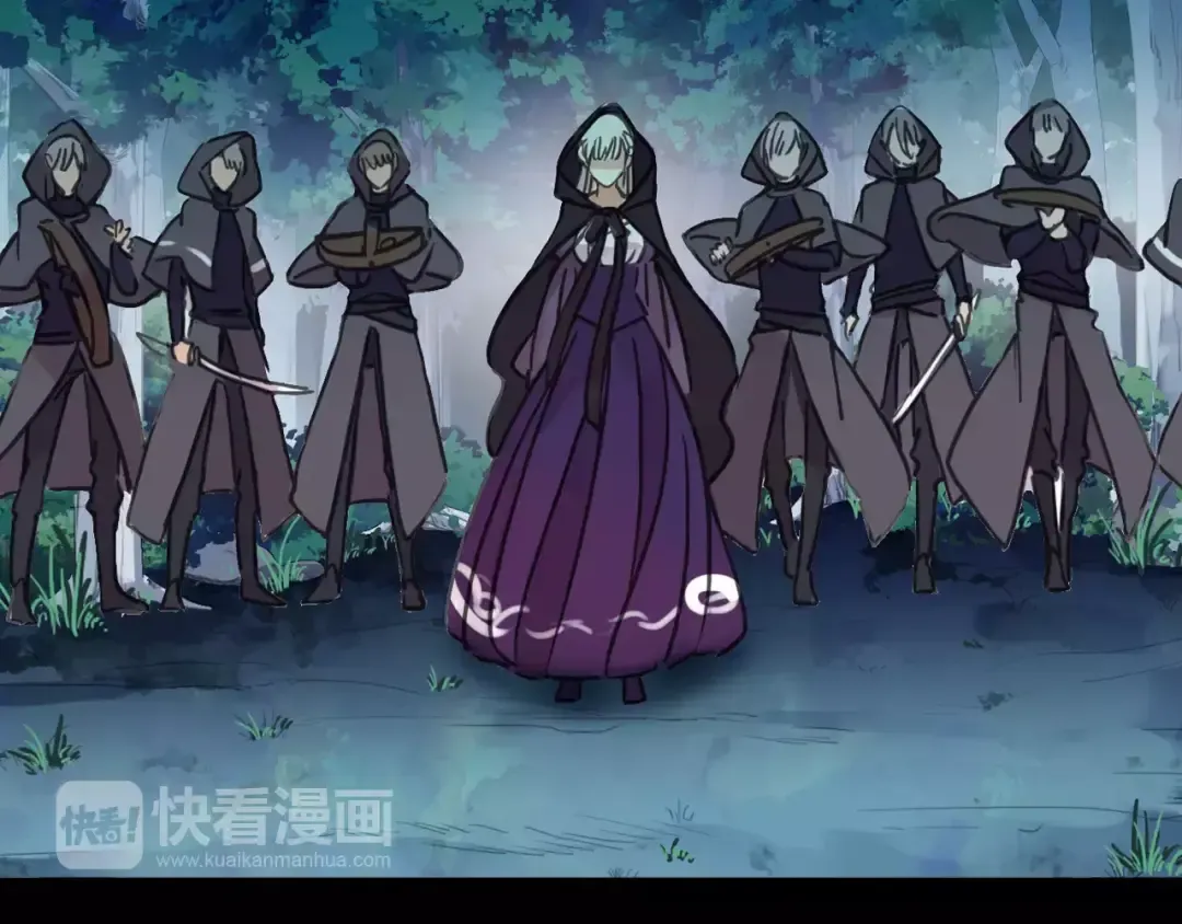 第66话 悲痛的心 第66页