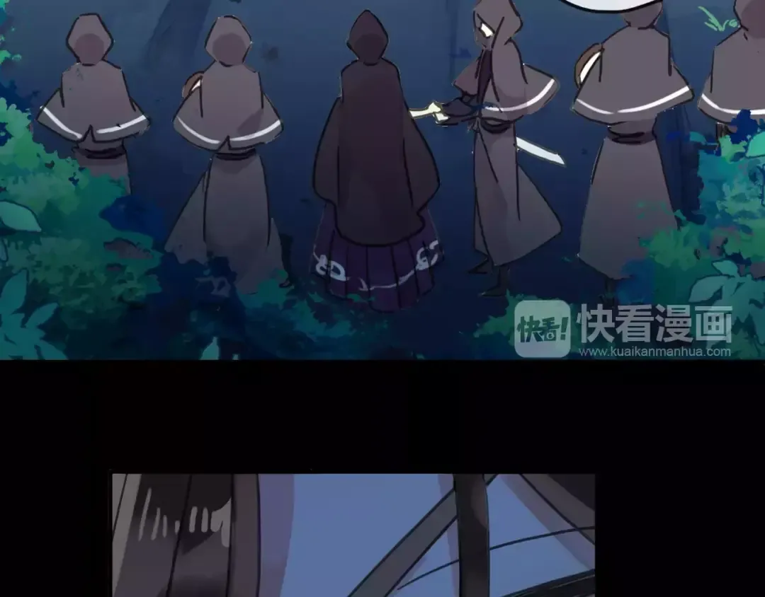 第66话 悲痛的心 第87页