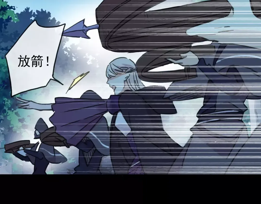 第66话 悲痛的心 第100页