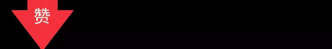 第66话 悲痛的心 第113页