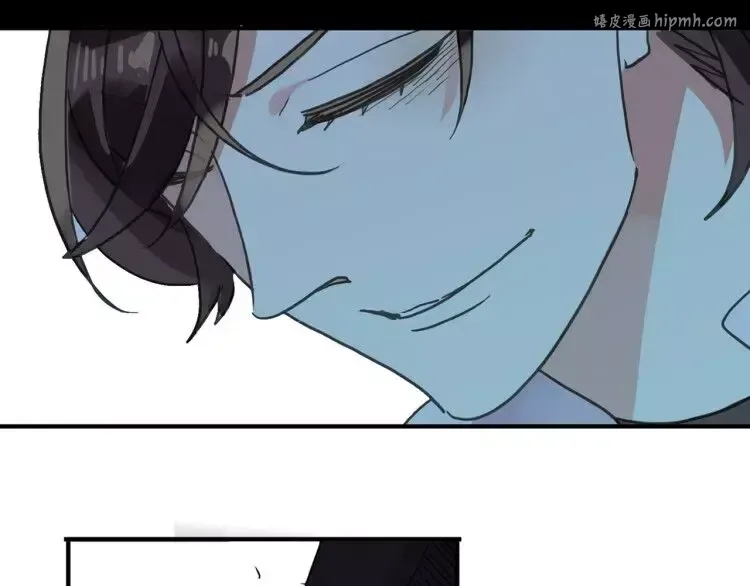 第67话 悔恨的眼泪 第1页