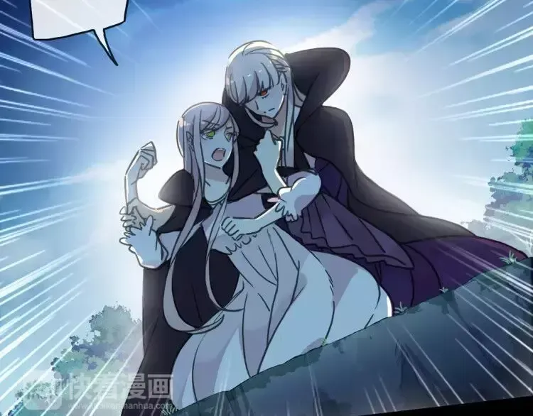 第67话 悔恨的眼泪 第11页
