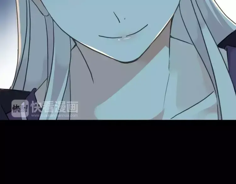 第67话 悔恨的眼泪 第46页