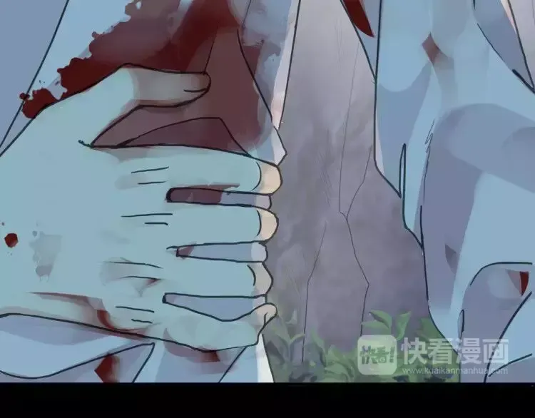 第67话 悔恨的眼泪 第57页