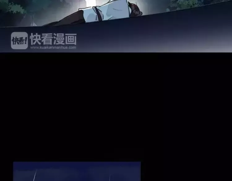 第67话 悔恨的眼泪 第69页