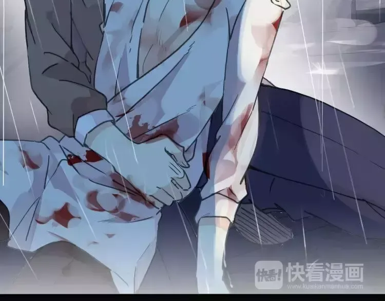 第67话 悔恨的眼泪 第78页