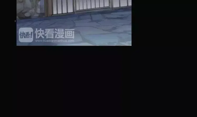 第67话 悔恨的眼泪 第99页
