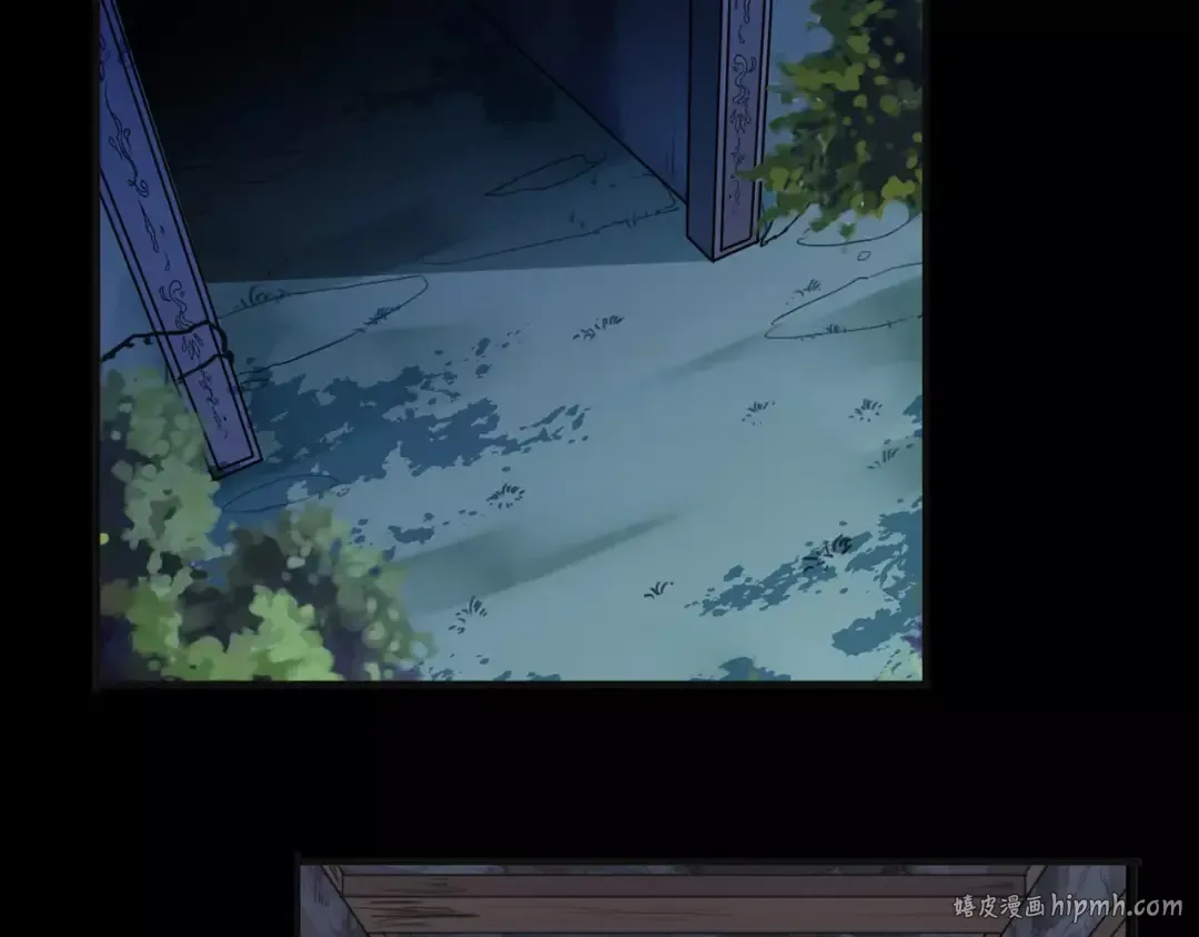 第68话 抉择 第40页