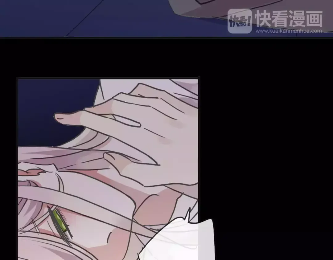 第68话 抉择 第52页