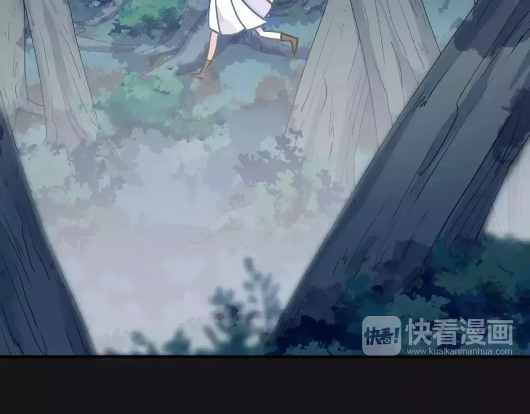 第68话 抉择 第82页