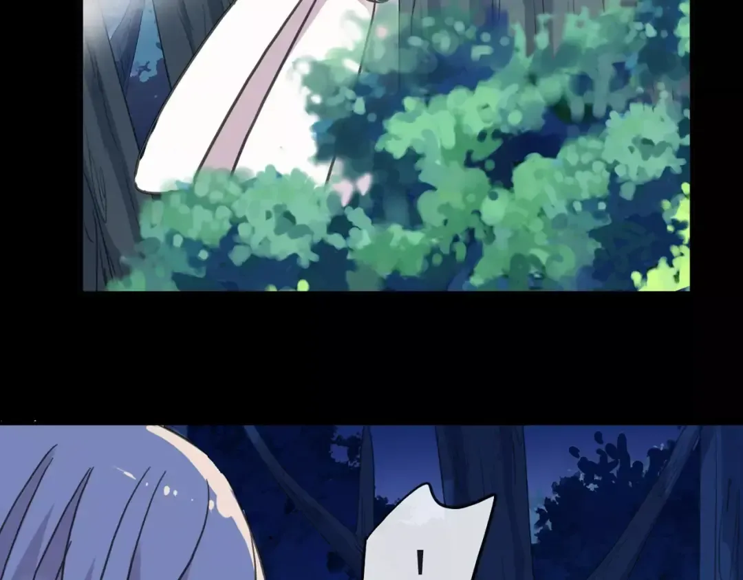 第68话 抉择 第95页