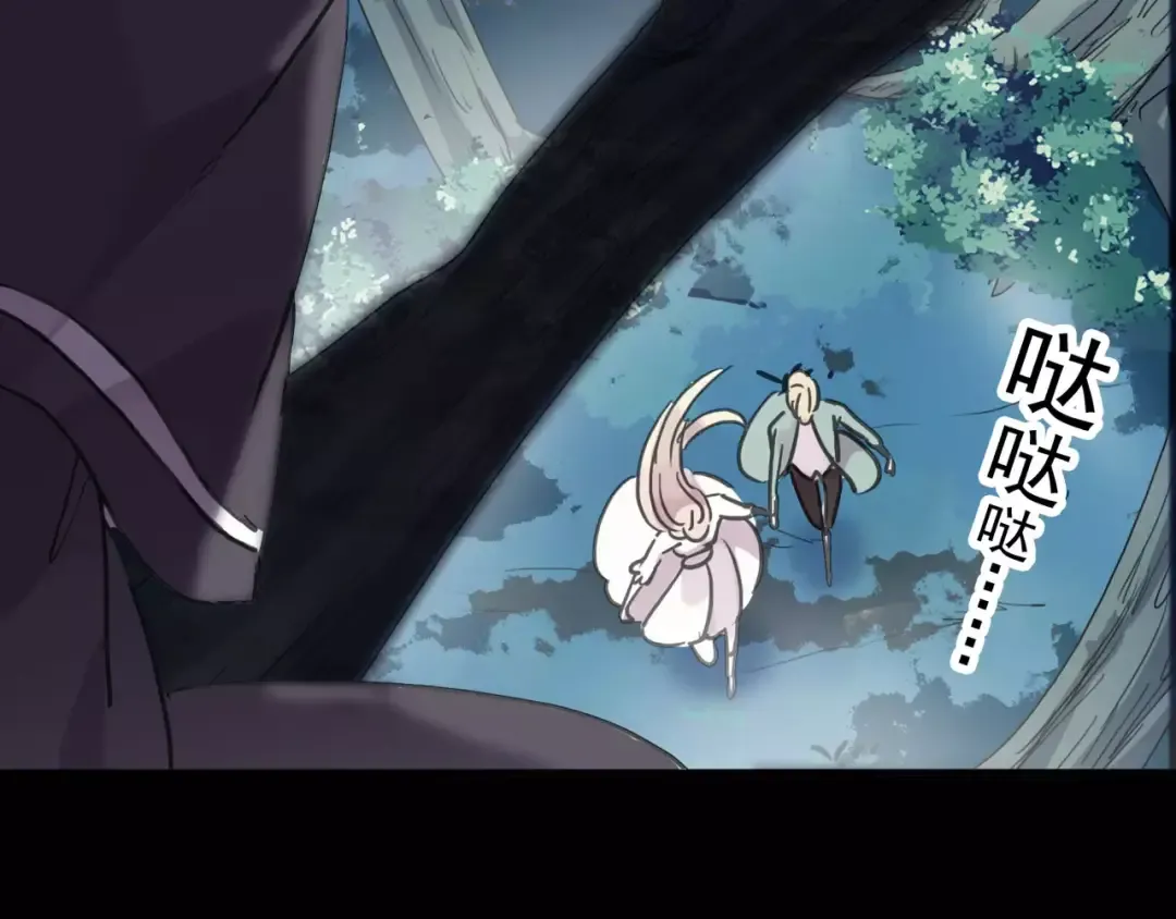 第68话 抉择 第114页