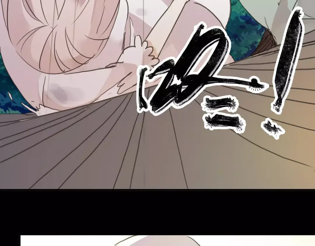 第68话 抉择 第137页